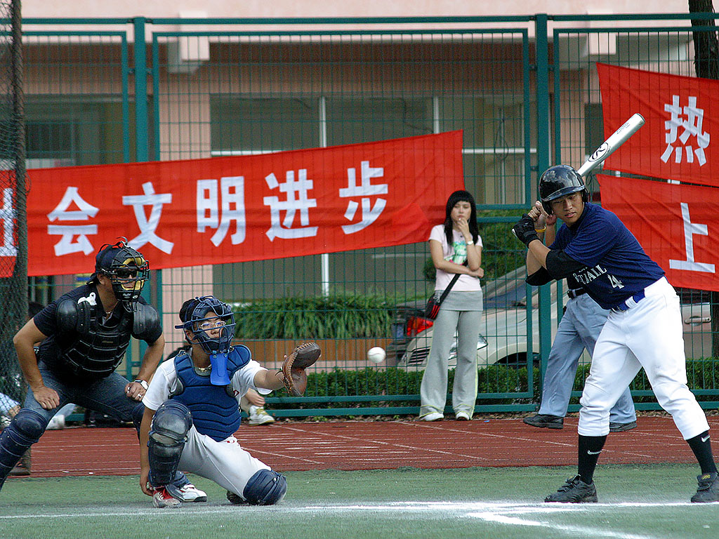 College baseball players in Shanghai